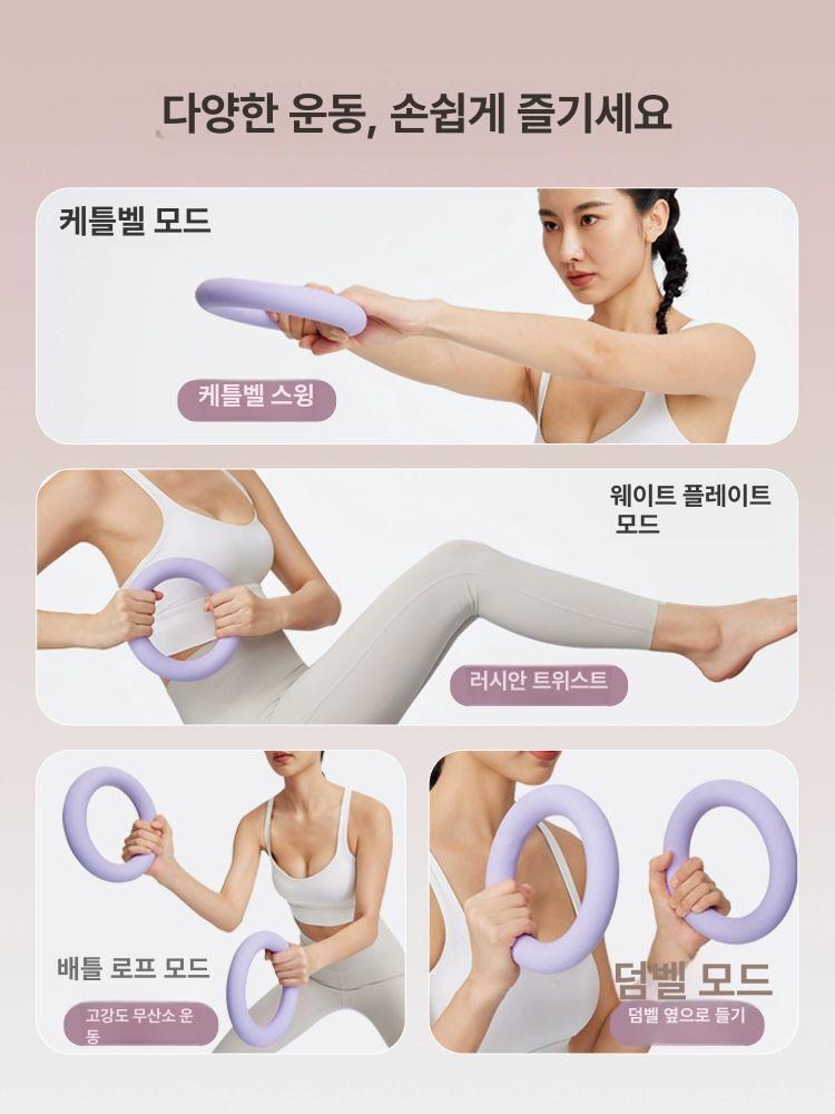 링 덤벨 케틀벨 근력 스쿼트 아령 피트니스 투인원 요가 퍼플 에어로빅 손잡이 웨이트 미스틱그린 1kg - 상세 이미지 4