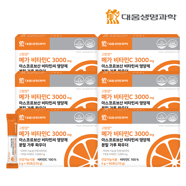 대웅생명과학 메가 비타민C 3000 mg 아스코르브산 비타민씨 영양제 90포, 6개