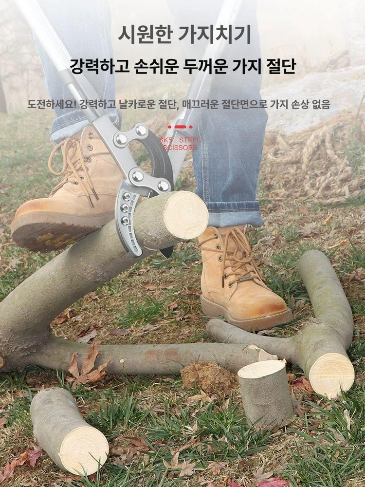 과수 가지치기 절단 손잡이 전지가위 절단기 원예가위 두꺼운 나무가지 고탄소강 절삭날 180도 개방 절약형 가지치기 가위 A - 상세 이미지 4