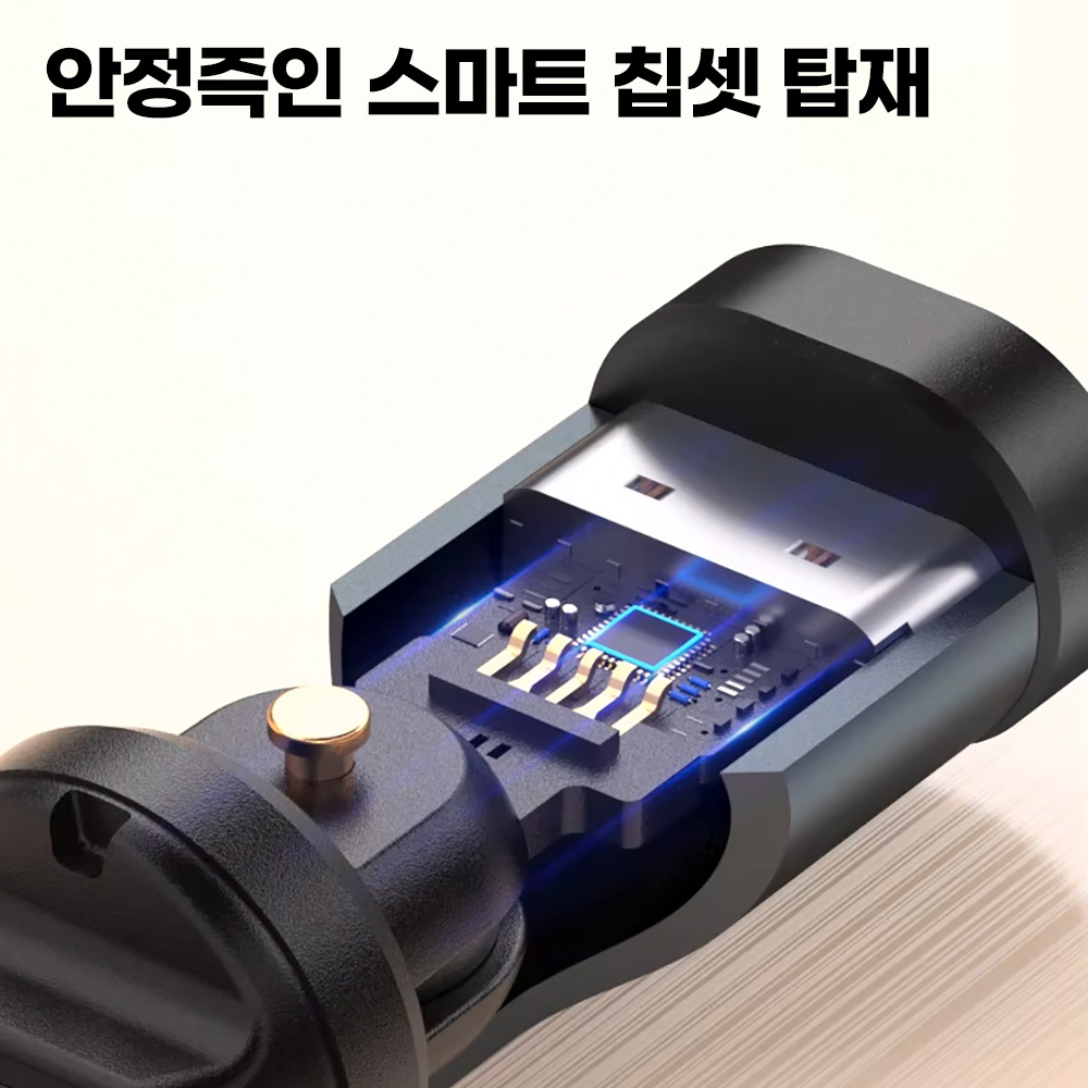 C타입젠더 충전 OTG젠더 미러링 케이블 꺽임방지 스핀커 상품 이미지