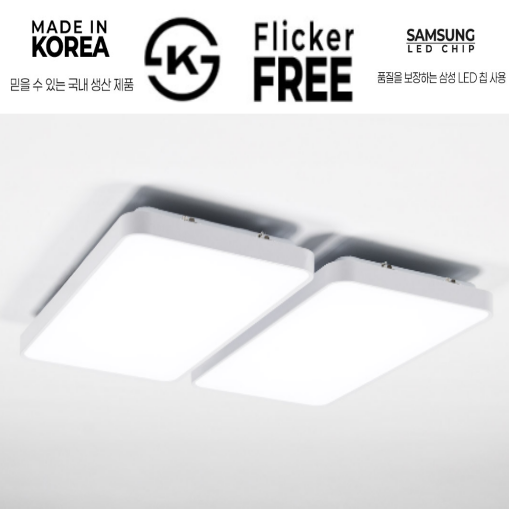 국산 LED 사각 시스템 아파트 거실등 거실조명 100W, 주광색 - 상세 이미지 3