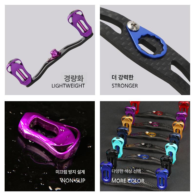 루어 베이트릴 튜닝 핸들노브 탄소섬유 이중 랙 골드 - 상세 이미지 4