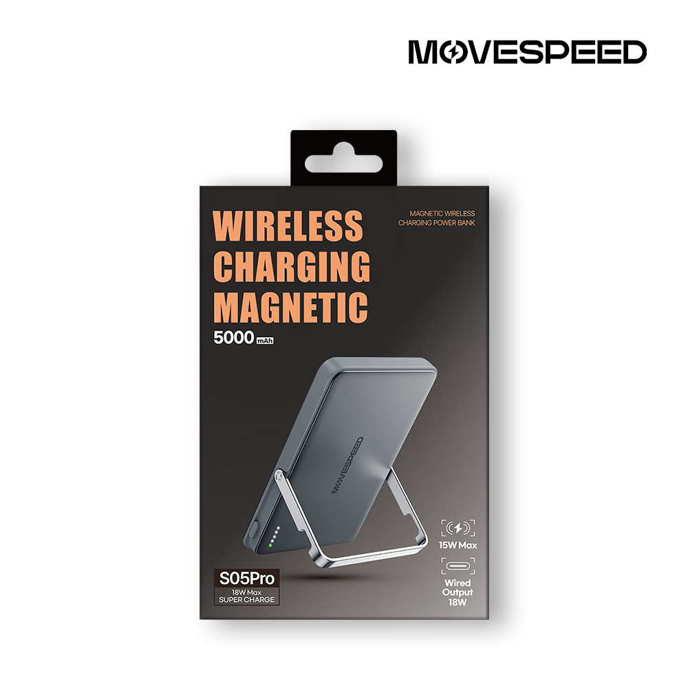 무브스피드 18W 맥세이프 무선 충전 스탠드형 보조배터리 5000mAh S05 Pro - 상세 이미지 2