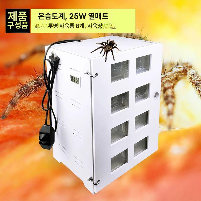 파충류 렉사 사육장 키우기 문포함 도마뱀사육장 다용도 대형 캐비닛 도마뱀 히팅패드 블랙 문포함 열패드없음 - 상세 이미지 4