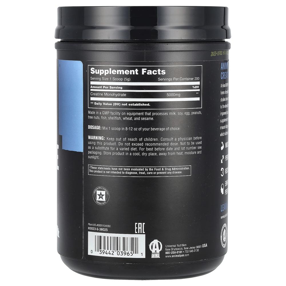 애니멀 크레아틴 모노하이드레이트 무향 파우더 Creatine 1kg - 상세 이미지 2