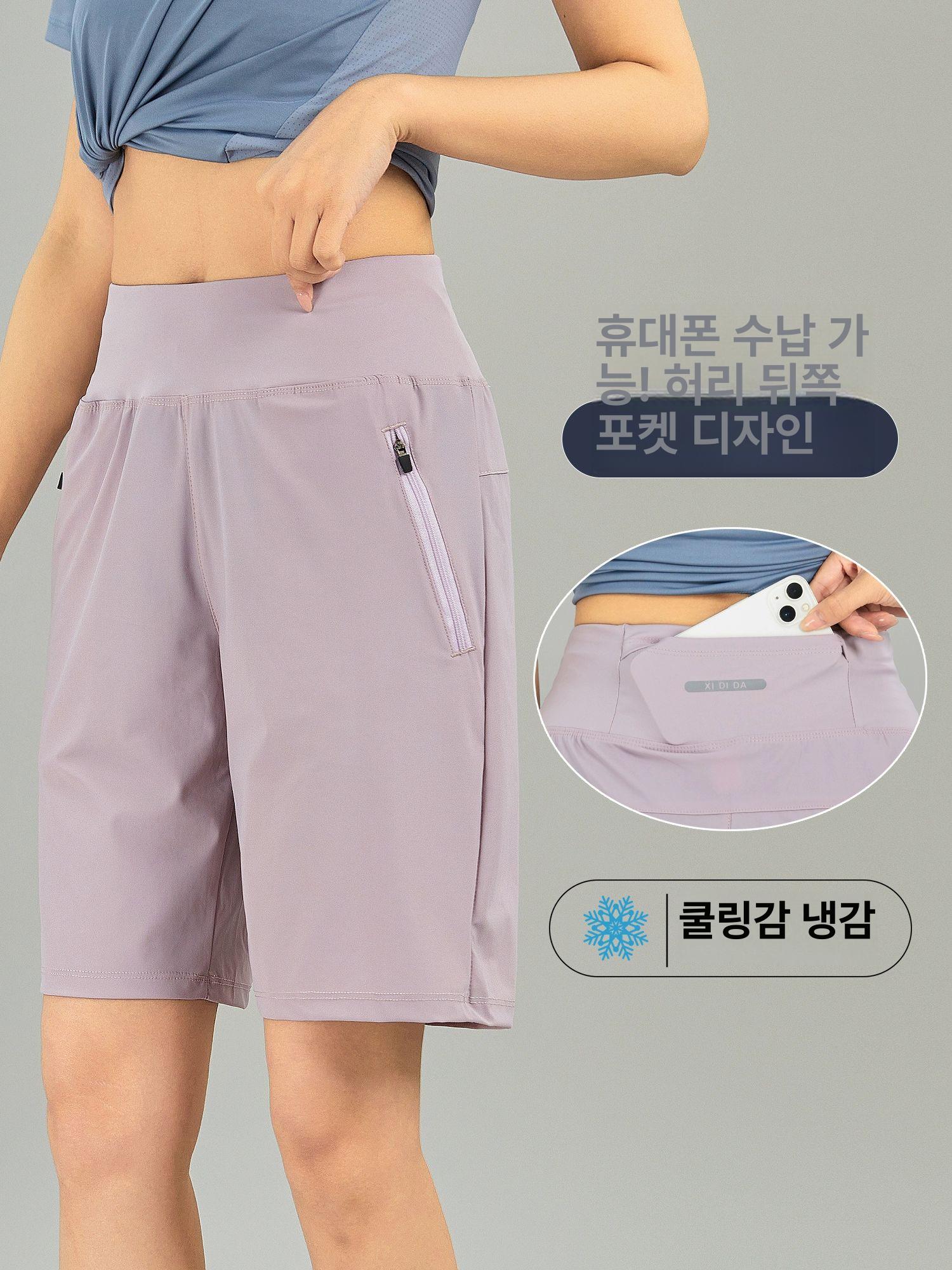 러닝 반바지 5부 밴딩 헬스복 운동복 체육복 조깅 짐웨어 기능성 팬츠 트레이닝 츄리닝바지 블랙 M 40-51kg - 상세 이미지 3