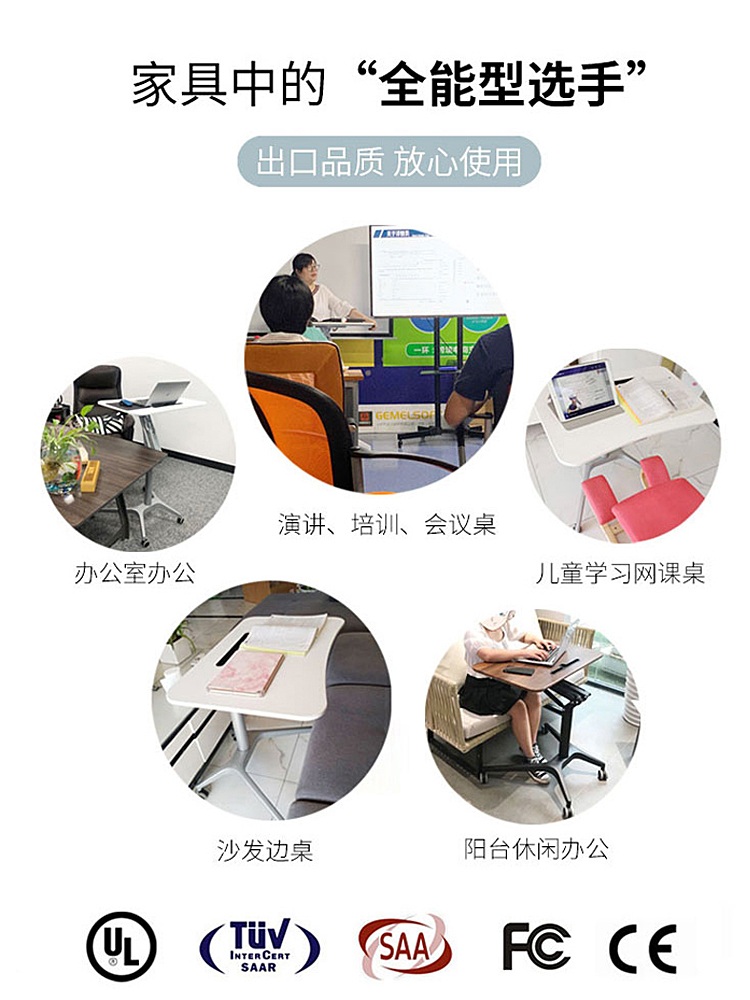 접이식 강연대 강의대 단상 연설대 높이조절 브라켓 - 상세 이미지 5