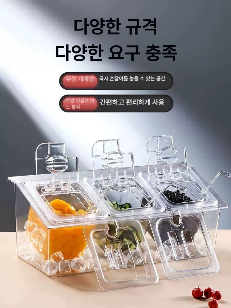 투명 셀프 반찬통 세면대 파스타통 분수대 직사각형 진공 단무지 파스타 야채보관함 반찬 1 6 플립 대형 3개 - 상세 이미지 5
