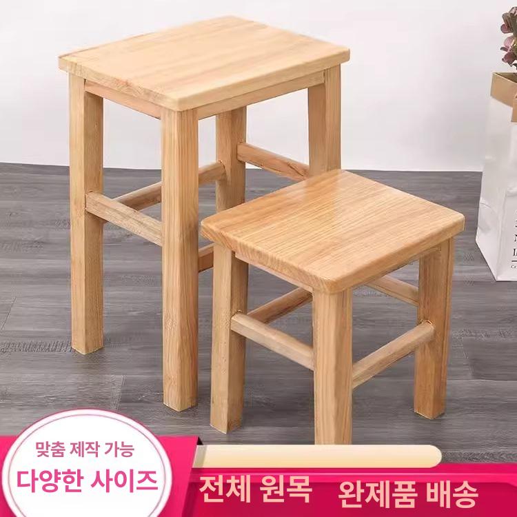 나무 식탁의자 티테이블 월넛 높이 벤치 엔틱 높은 카페 낮은 호두색 거실 세라믹 50cm 두꺼워지고보강됨 확장된 좌석 - 상세 이미지 2