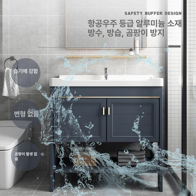 욕실 하부장 세면대 수납장 세면기 심플 모던 소형 40개의 세면대+캐비닛 - 상세 이미지 4
