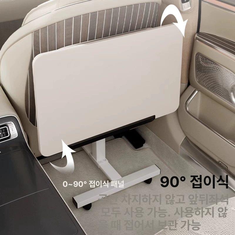 차량용 노트북거치대 테이블 다용도 보조석 테블릿 선반 뒷좌석 간이 책상 접이식 화이트 40x28 없음 흰색 프레임 - 상세 이미지 5