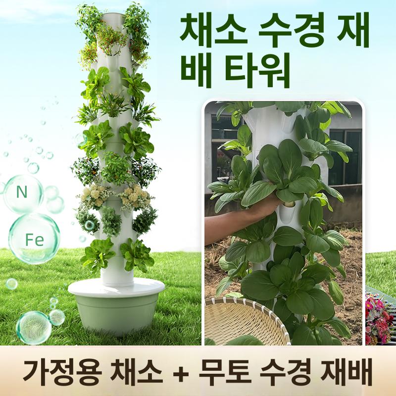 타워형 수경재배 키트 정원 타워 실내 재배 수직 7단 28홀 - 상세 이미지 2