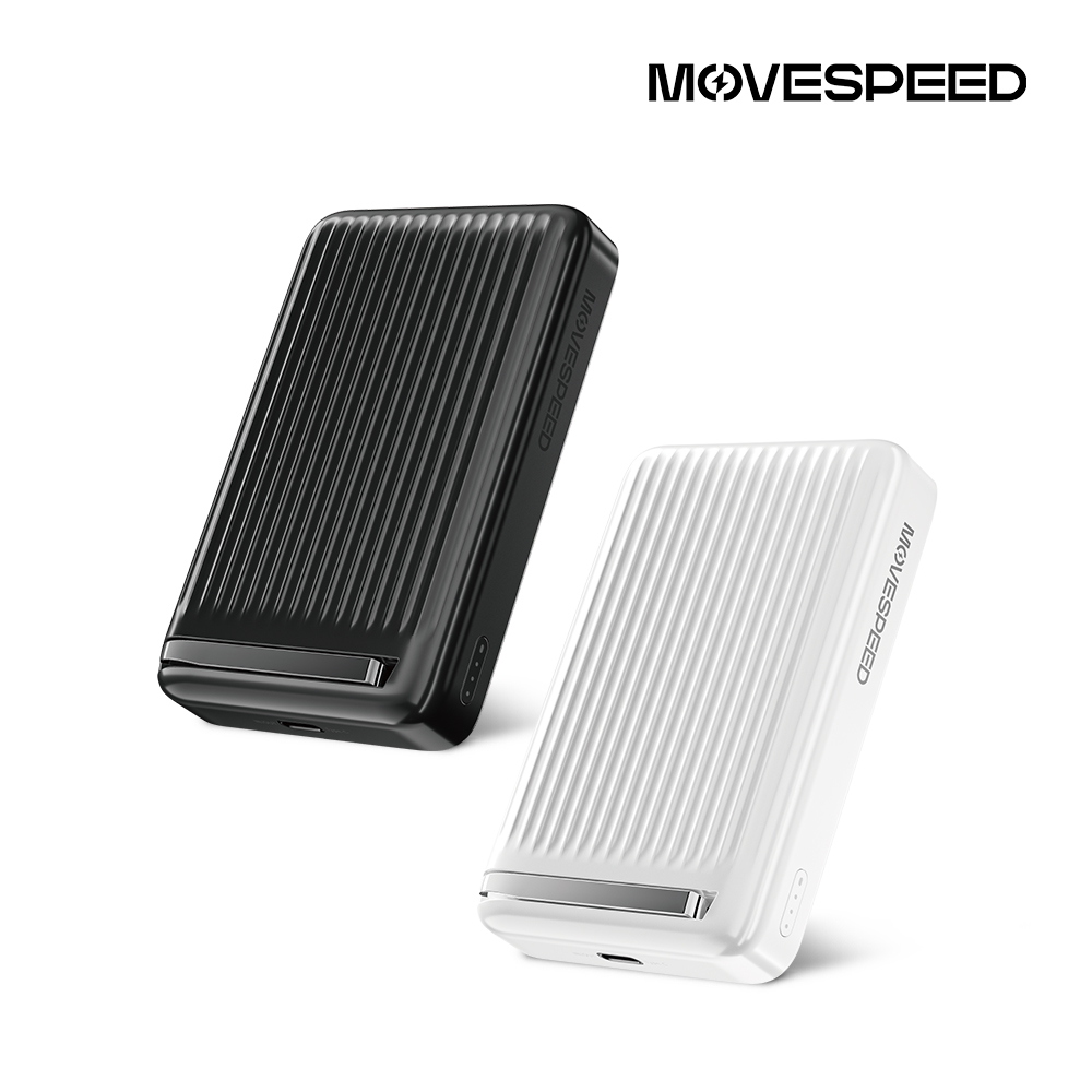 무브스피드 Qi2 30W 맥세이프 무선 충전 스탠드형 보조배터리 10000mAh MSP03 - 상품 이미지