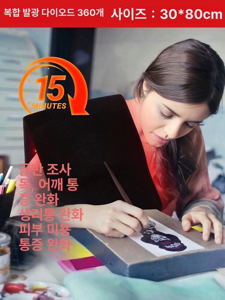 근적외선 매트 전기 건강 어싱 프리사이즈 가정용 장판 적색광 자주색 거실 인수형 대형 1세대 레드라이트 적외선 미국 유럽 프리 사이즈 - 상세 이미지 2