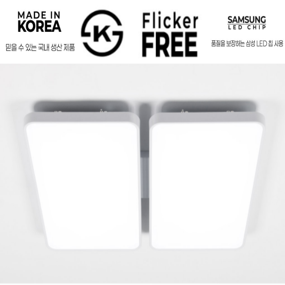 국산 LED 사각 시스템 아파트 거실등 거실조명 100W, 주광색 - 상세 이미지 4