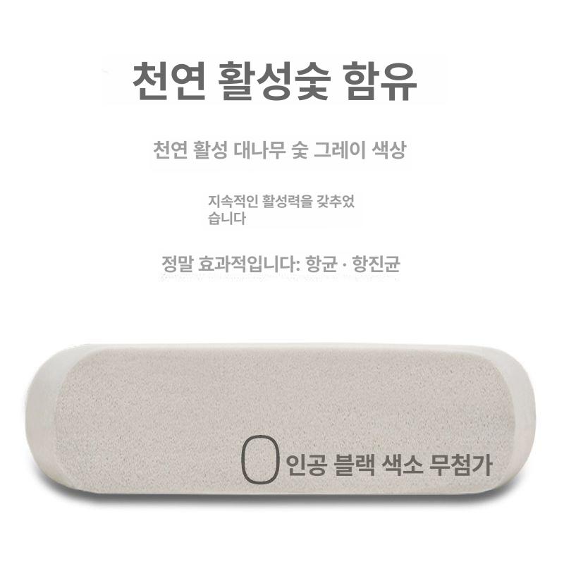 경사방석 키높이 밸런스쿠션 시트 운전 통기성 기능성방석 의자방석 등쿠션 키높이방석 쇼파쿠션 딥스페이스그레이 2D 표준 - 상세 이미지 4