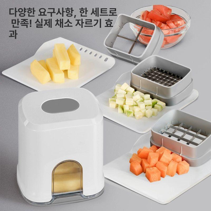 과일 야채 커터 깍둑썰기 절단 업소용 블레이드 요리 스테인레스 깍뚝썰기 야채절단기 그레이화이트 디럭스 3날 - 상세 이미지 5