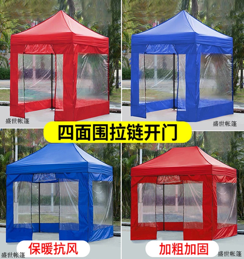 야외 방한부스 비닐 천막 행사장 발렛 주차장 부스 방풍 겨울 초소 1.2x1.2m 투명 4면 지퍼도어 - 상세 이미지 3