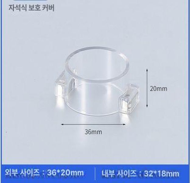 비상정지 버튼 보호 주괴 접착식 방수 덮개 원형 서클 41mm 대형 정사각형 - 상세 이미지 5