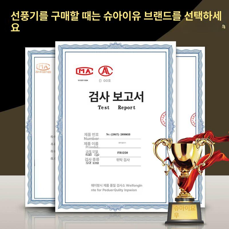 공장 배기팬 산업용 환풍기 대형 창고 고출력 환기구 축사 500 380V 직결 팬 - 상세 이미지 4