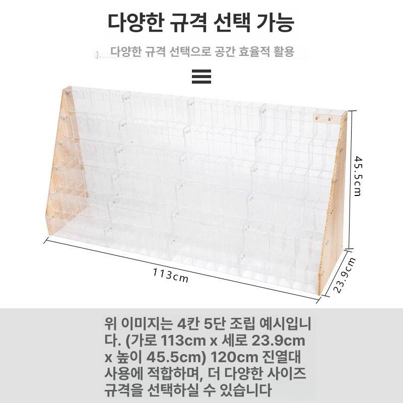 아크릴 펜 진열대 문구점 계단식 형광펜 필기구 투명 3단 필통 설치 도구 라벨판 분리판 - 상세 이미지 4