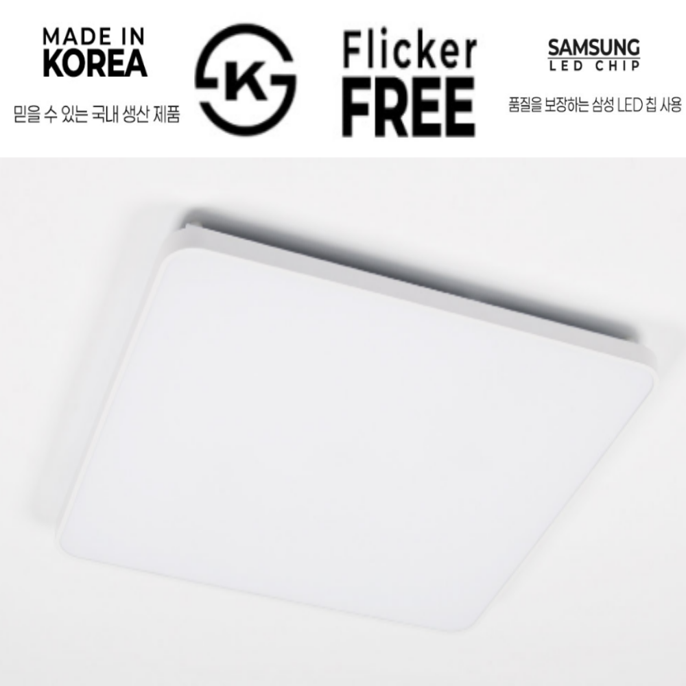 국산 LED 아파트 시스템 사각 거실등 거실조명 안방등 100W, 주광색 - 상세 이미지 5
