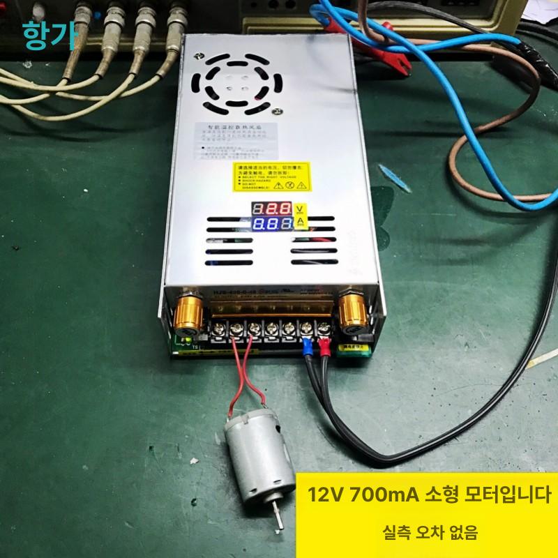 직류 전원 공급 DC파워서플라이 디지털 장치 0-24V 20A - 상세 이미지 5