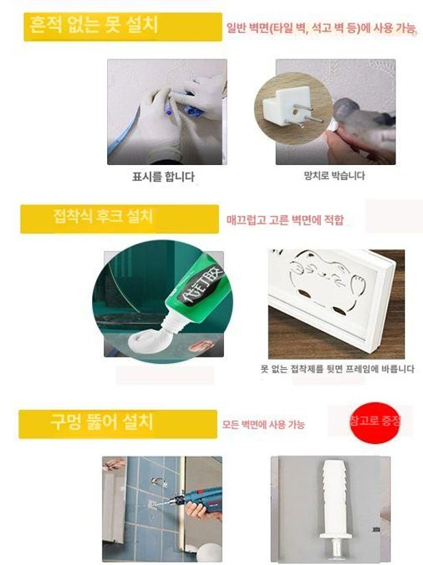 분전함 가리개 배전함 북유럽 라탄 차단기 액자 벽걸이 루버미니멀리스트 34x24 울트라씬 미니멀리스트 - 상세 이미지 4