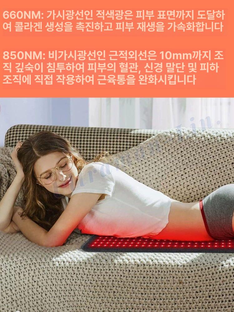 근적외선 매트 전기 건강 어싱 프리사이즈 가정용 장판 적색광 자주색 거실 인수형 대형 1세대 레드라이트 적외선 미국 유럽 프리 사이즈 - 상세 이미지 3