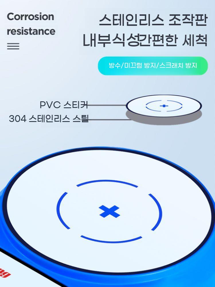 실험실 자력믹서기 교반기 혼합기 쉐이커 배합기 균질기 마그네틱 자석 - 상세 이미지 3
