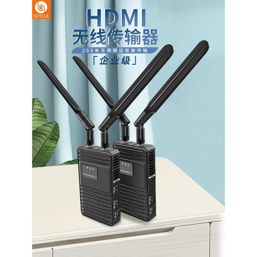 무선 영상 송수신기 카메라 생중계 전송 HDMI 도구 A - 상세 이미지 3