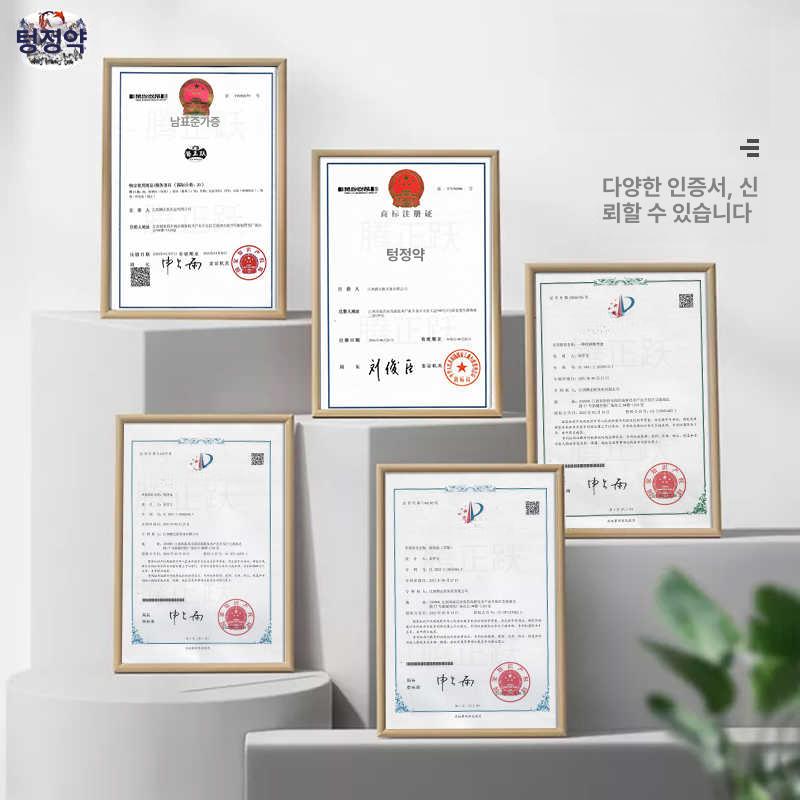 플라스틱 공구정리 볼트정리함 재료 부품상자 수납함 정리 1 화이트 40개 - 상세 이미지 4