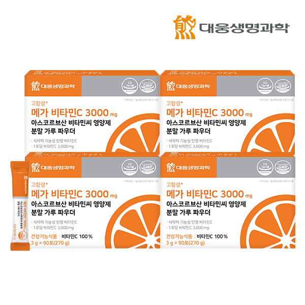 대웅생명과학 메가 비타민C 3000 mg 아스코르브산 비타민씨 영양제 90포, 4개