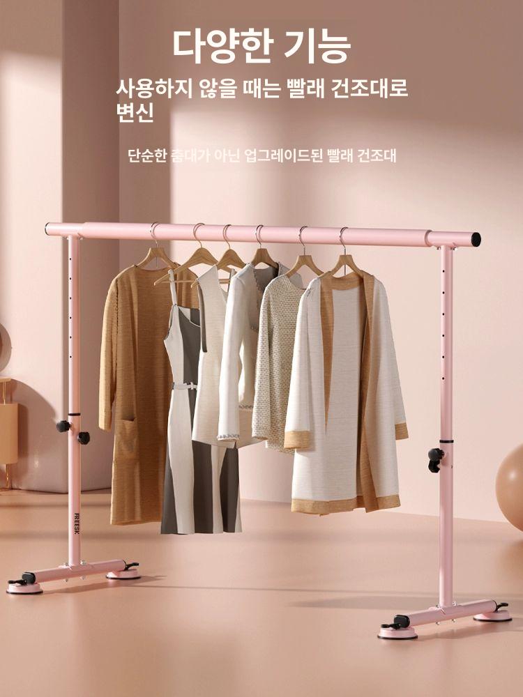 발레바 가정용 조립식 발레학원 강화 안정성 무용봉 핑크 발레 댄스스포츠 지지대 손잡이 대형 흡착판 강화 모란핑크 1.5m - 상세 이미지 3