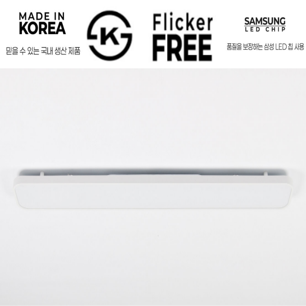 국산 LED 부엌 싱크대 아파트 시스템 주방등 주방조명 50W, 주광색 - 상세 이미지 5