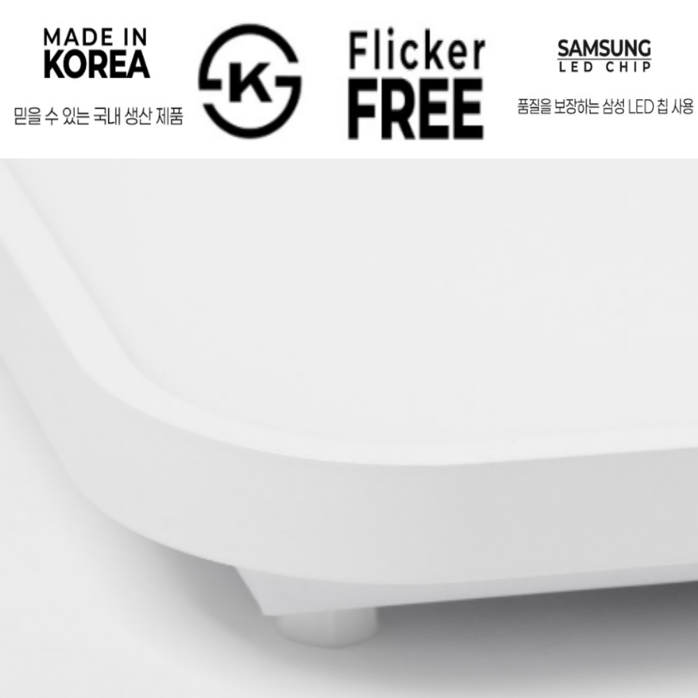 국산 LED 아파트 시스템 사각 거실등 거실조명 안방등 100W, 주광색 이미지 8