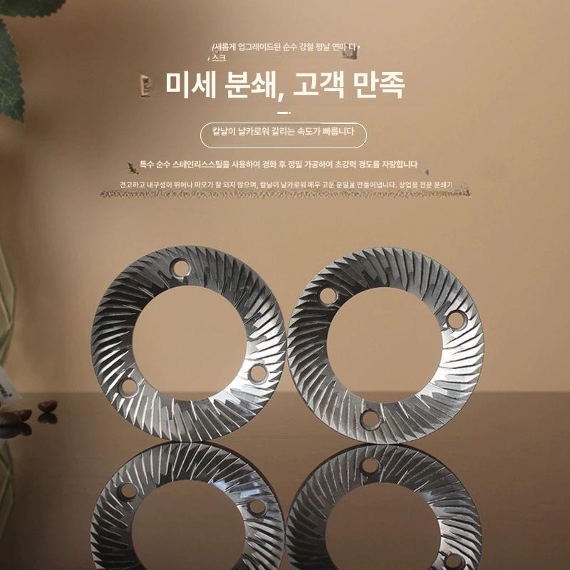 그라인더 날 연삭 충전식 인치 조각 미니전동 그라인딩 글라인더 그라인드 유선 충전 페가수스 900N - 상세 이미지 4