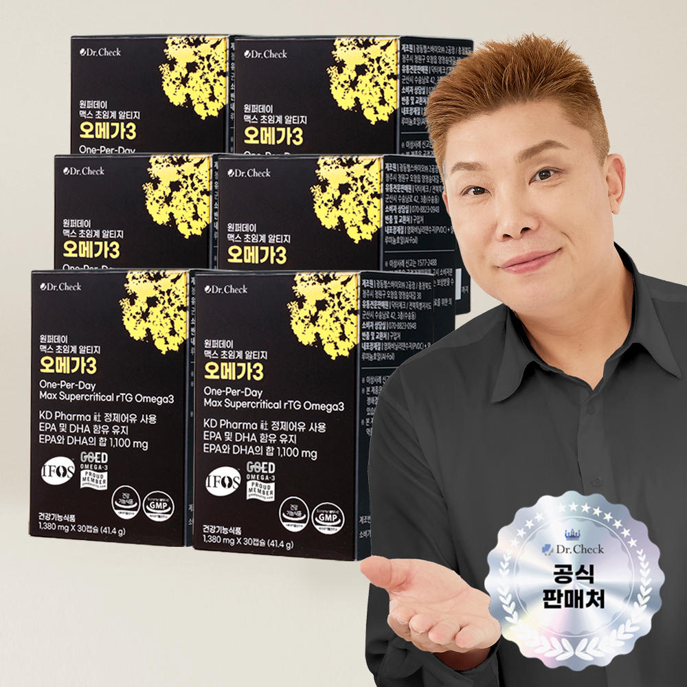 닥터체크 나지완 원퍼데이 맥스 초임계 알티지 오메가3 30캡슐 6박스 1,100mg 오메가3 임산부