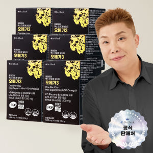 원퍼데이 맥스 초임계 알티지 오메가3 30캡슐, 6개 맛있게 먹은 솔직 후기 - 상품 이미지 1