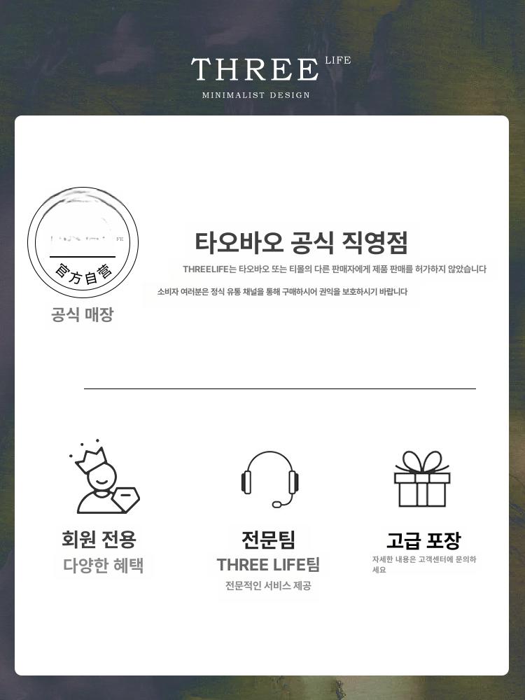 프레스형 방충 밀폐 압축 쌀통 100L 20kg 보관 10근입 소형 5.0kg 12cm초협폭 - 상세 이미지 5