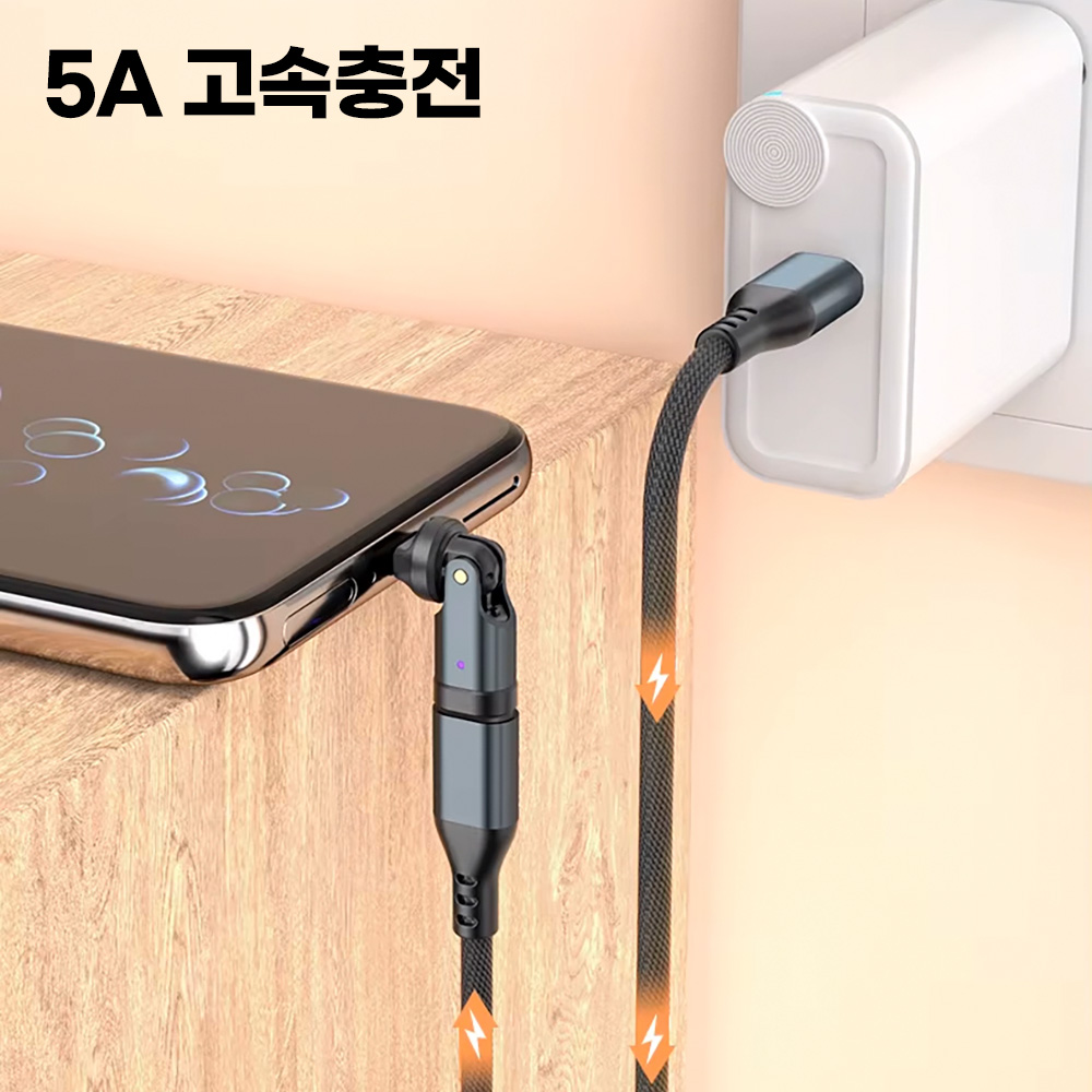 C타입젠더 충전 OTG젠더 미러링 케이블 꺽임방지 스핀커 상품 이미지