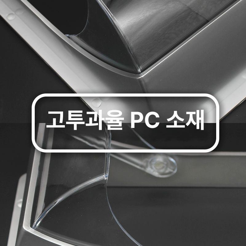 초인종커버 방수 인터폰 레인커버 대문 번호키 가림 슬라이딩 야외 빗물 빗물방지 얼굴 초인종 범용 5인치 인식 방우 2025신모델 - 상세 이미지 4