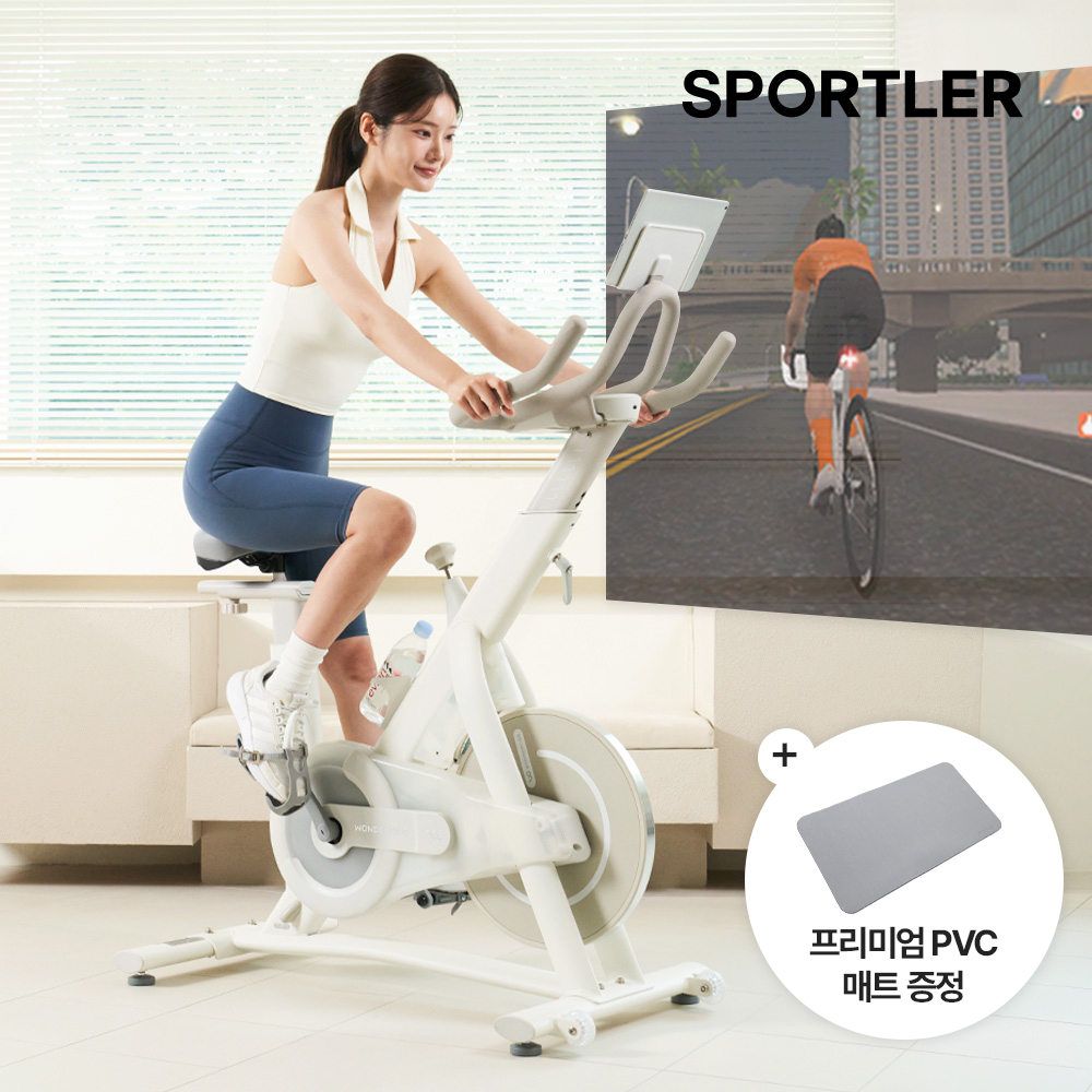 스포틀러 ERG 원더사이즈 스피닝 실내 자전거 사이클 스핀바이크 야핏 즈위프트 헬스 게임