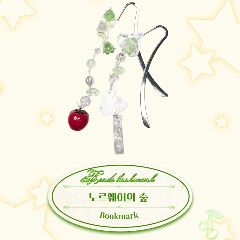 책갈피 만들기 비즈 북마크 DIY키트 재료 리꾸리꾸 이미지 3