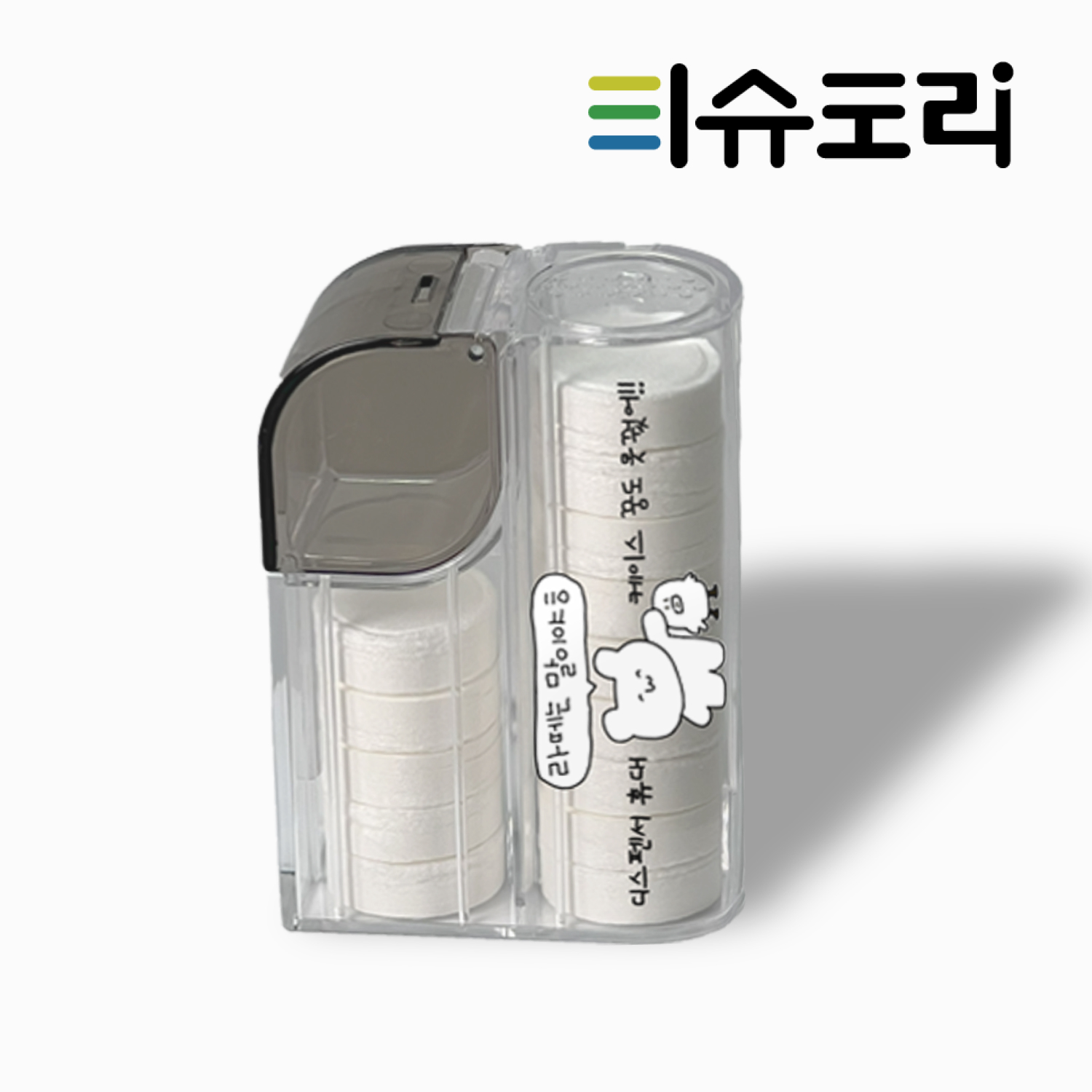 특허 1W 보관 라떼 티슈 케이스 간편 디스펜서 압축 무방부제 코인 티슈