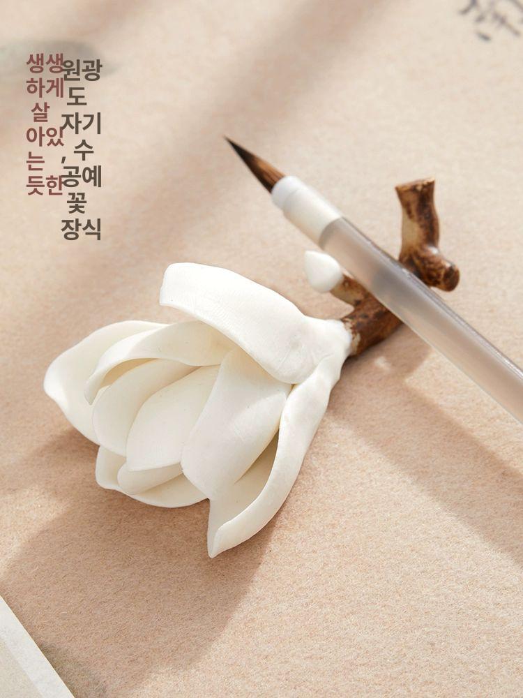 꽃 세라믹 젓가락받침대 홀더 도자기 매화 목련 펜거치대-유란화 - 상세 이미지 3