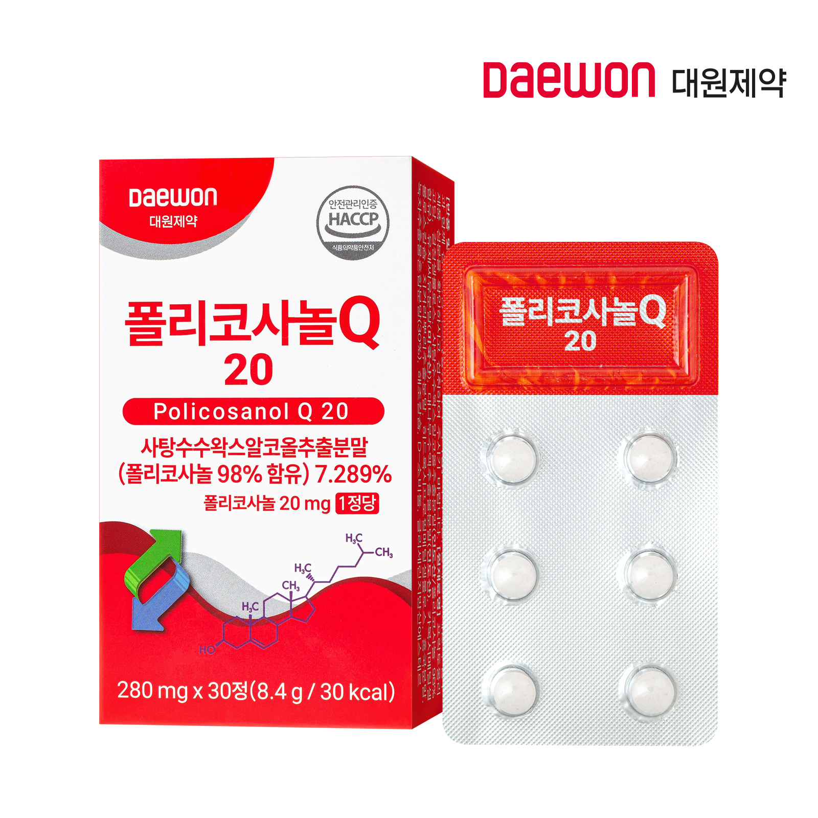 [대원제약] 폴리코사놀 Q20 280mg x 30정 1개월분 - 상품 이미지