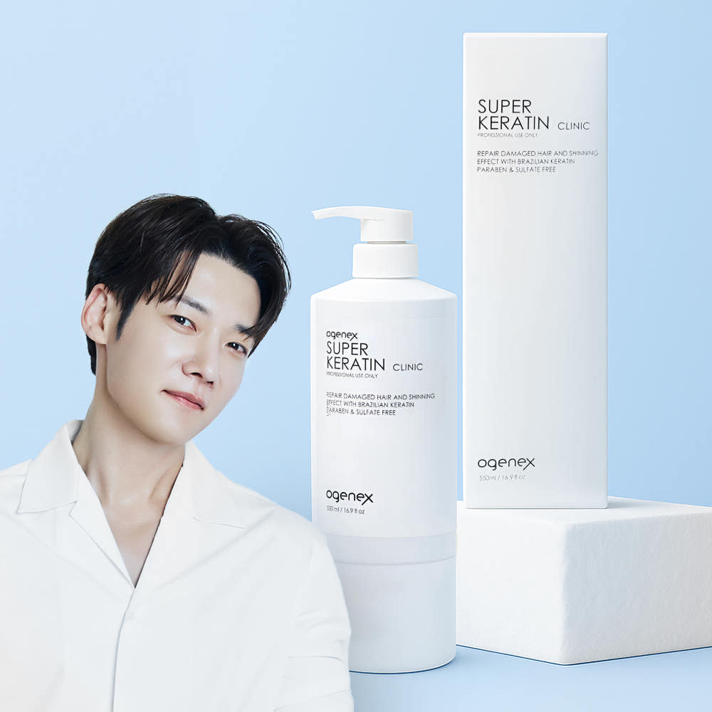 오제닉스 슈퍼케라틴 550ml