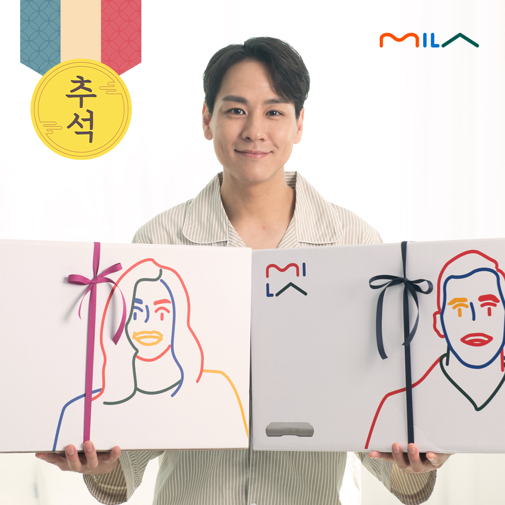 [병원 사용]밀라 경추 코골이 냉감베개 옆으로자는 닥터사이드 화이트, 1개