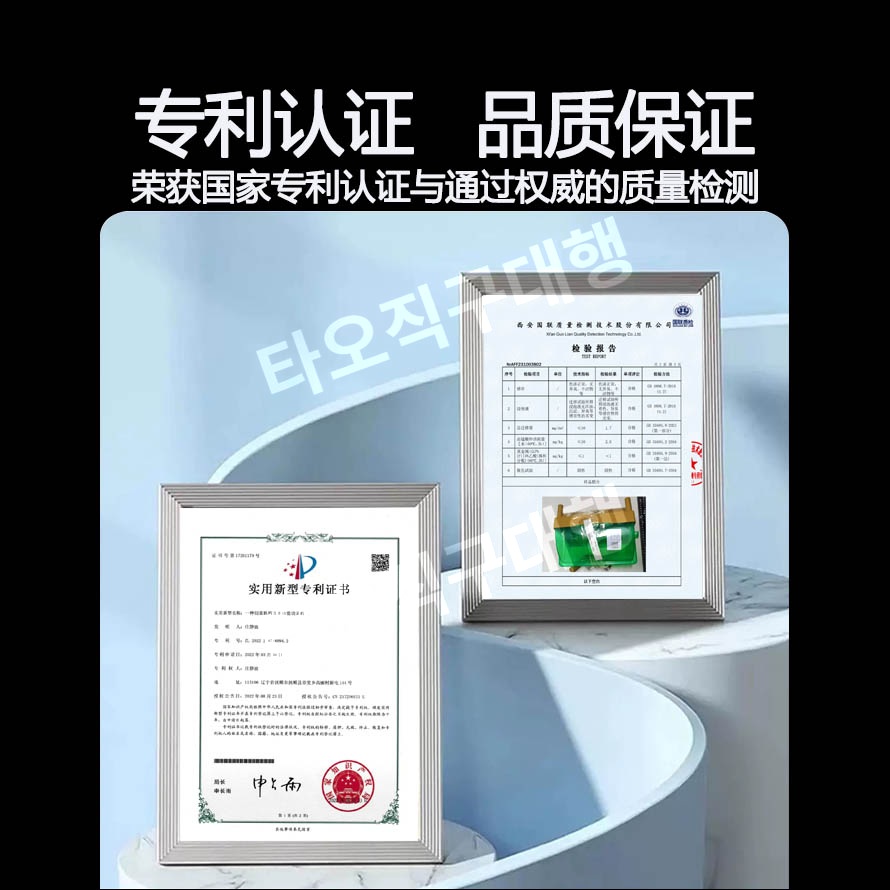 탕파절단기 업소용 수동 절단기 슬라이서 고추 탕파기 대파써는기계 고추절단기 식당 이미지 6